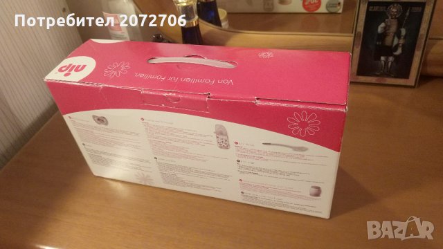 Комплект шишета за новородено NIP, снимка 4 - Прибори, съдове, шишета и биберони - 35727252