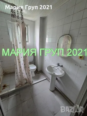 !!!ТОП ОФЕРТА!!!Продавам Първи и Приземен Етаж от Къща в гр. Димитровград кв."Раковски"!!!, снимка 9 - Етаж от къща - 49813462