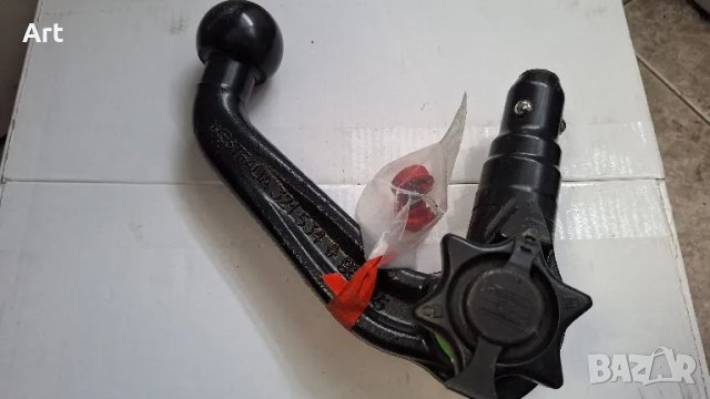 Теглич за Passat B6 Westfalia 321534