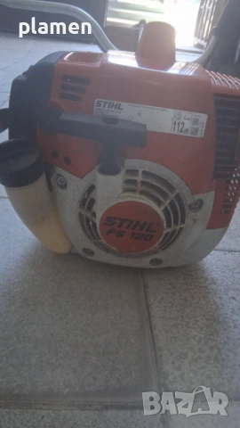 Моторна коса тример щил ps 120, снимка 3 - Градинска техника - 53780903