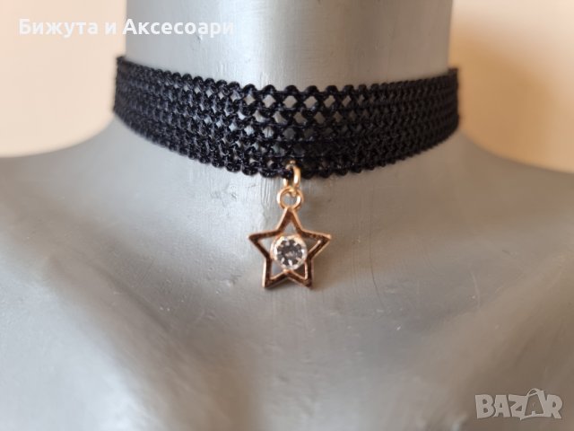 Чокър - модел 3, снимка 1