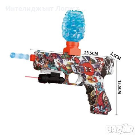 Електрически пистолет, гел бластер, пистолет, автоматична стрелба 4 цвята, снимка 5 - Електрически играчки - 42180651