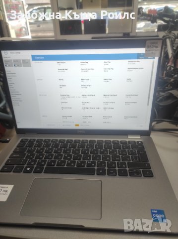 Лаптоп DELL Latitude 5420/CORE - I5 - 1135G7 2.4GHz(8CPUs)/RAM 8 GB/SSD 256 GB