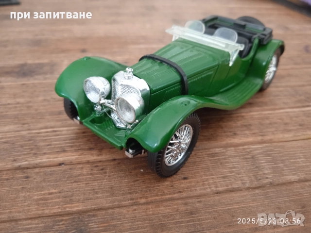  Jaguar SS 100 roadster на Solido и XJ 220 на del prado, 1/43, снимка 7 - Колекции - 32045476