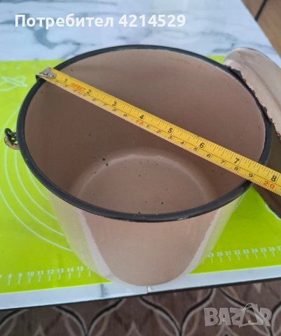 Котлинка, снимка 3 - Колекции - 51669015