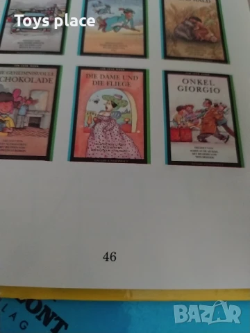 Детски книги на немски Neues von den Aristocats, снимка 4 - Детски книжки - 50995695