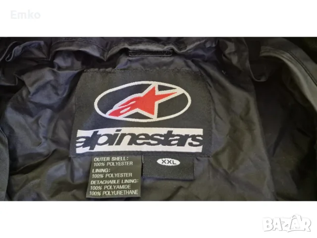 Мото крос екип - Alpinestars Яке и Панталон -XXL, снимка 3 - Аксесоари и консумативи - 56218619