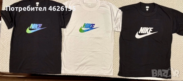 Мъжки тениски разнообразие от модели!