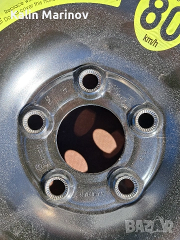 резервна гума патерица за мерцедес Е класа W212, снимка 5 - Гуми и джанти - 53768921