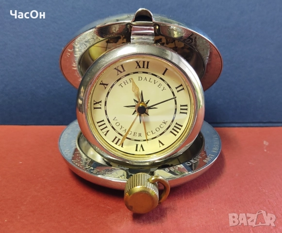 Винтидж DALVEY VOYAGER CLOCK, made in Scotland