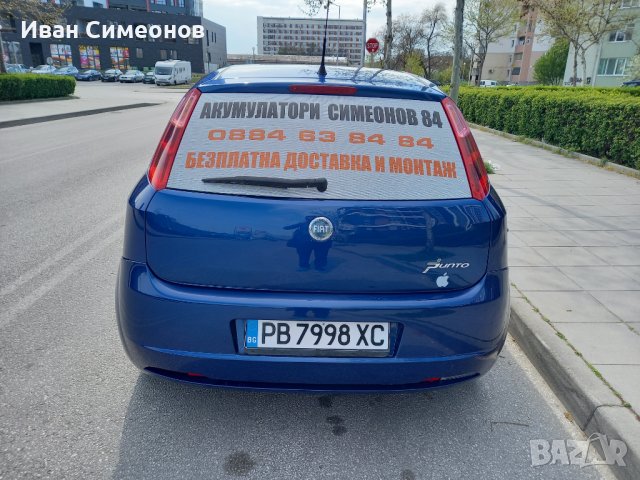 Втора Употреба Акумулатор 100Ah 95.00 лв., снимка 3 - Аксесоари и консумативи - 42640704