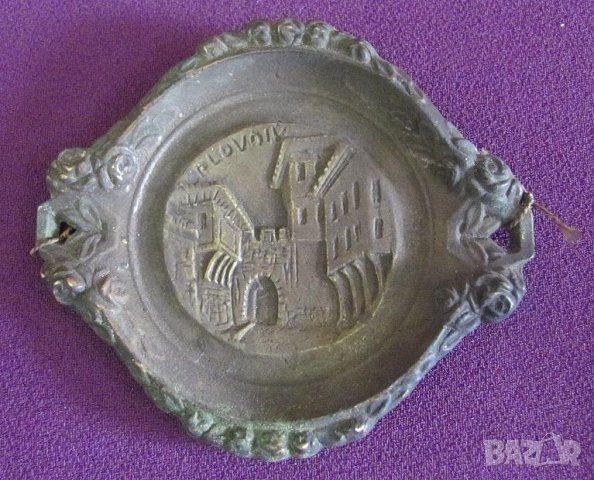 Стар Сувенир - Пловдив, снимка 1