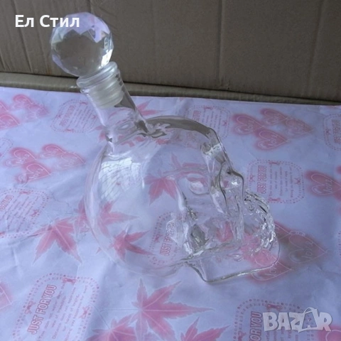 Бутилка - легендата на маите WSKP1, снимка 7 - Други - 53866468