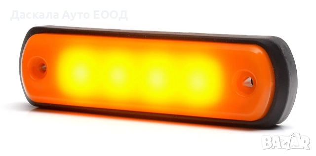 1бр. НЕОН ЛЕД LED габарит ОРАНЖЕВ с 4 диода 12-24V , Полша, снимка 2 - Части - 53871413