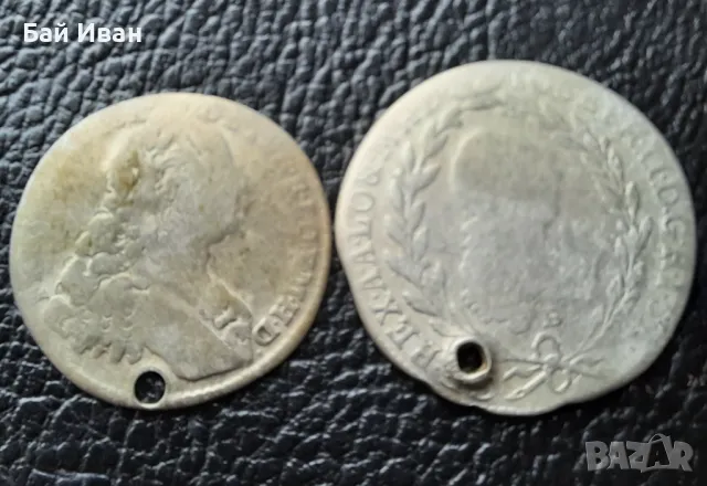 Стара сребърна монета/и 12 кройцера Бавария и 20 кройцера Австрия, снимка 6 - Нумизматика и бонистика - 48753680