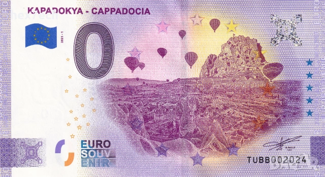 ❤️ ⭐ Турция 2021 0 евро Kapadokya - Cappadocia UNC нова ⭐ ❤️, снимка 2 - Нумизматика и бонистика - 53023619