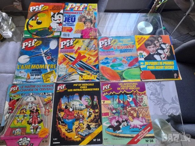 Списания Пиф и други, снимка 2 - Списания и комикси - 47652418