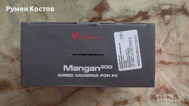 Жичен геймпад Genesis Mangan 200, за PC, Червен | NJG-1425, снимка 3 - Джойстици и геймпадове - 38755068