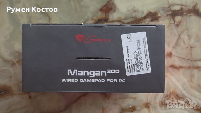 Жичен геймпад Genesis Mangan 200, за PC, Червен | NJG-1425, снимка 3 - Джойстици и геймпадове - 38755068