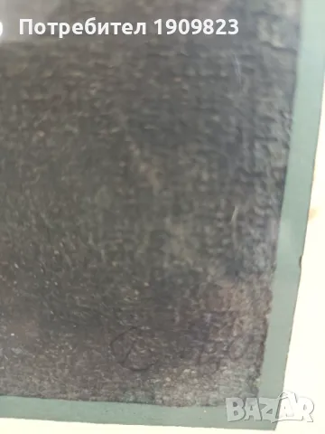 Картина К . Сергинов, снимка 2 - Картини - 49841432