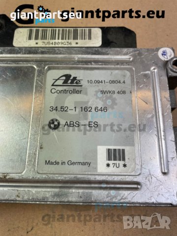 ABS АБС компютър за БМВ е36 BMW e36 , 1162646, снимка 2 - Части - 39878677
