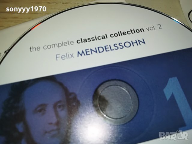 mendelssohn cd внос germany 1204231231, снимка 9 - CD дискове - 40345003