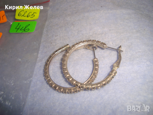 ПОСРЕБРЕНИ КЛАСИЧЕСКИ МОДЕЛ ТИП ХАЛКИ ОБЕЦИ с ИНКРУСТИРАНИ БОХЕМСКИ КРИСТАЛИ 6265, снимка 5 - Обеци - 36509817