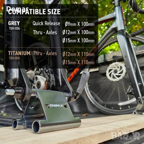 ONIPAX Триъгълен държач за колелета теглич за монтиране за велосипед, снимка 4 - Аксесоари за велосипеди - 41795677