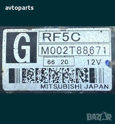 Mazda 6 2007 година 2.0d 121кс 6 скорости ръчка Стартер, снимка 6 - Части - 40540152