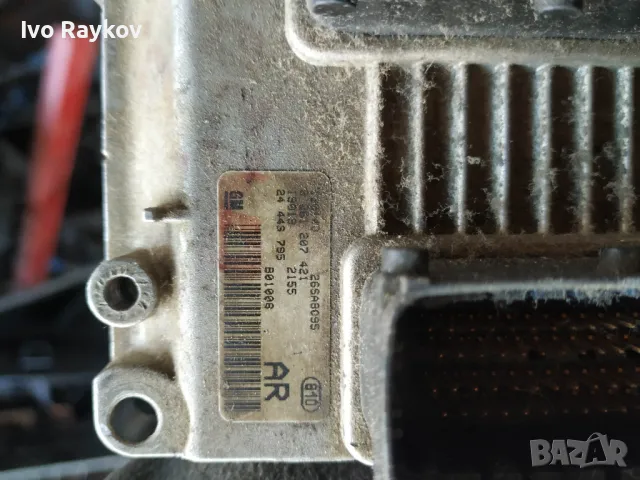 компютър за Opel Z10XE Corsa Agila 1.0i 0261207421 GM 24443795 AR, снимка 5 - Части - 48270628