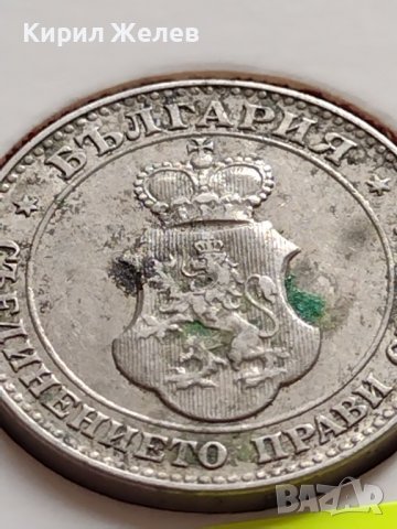 МОНЕТА 20 стотинки 1912г. ЦАРСТВО БЪЛГАРИЯ СТАРА РЯДКА НАД СТОГОДИШНА ЗА КОЛЕКЦИЯ 35753, снимка 16 - Нумизматика и бонистика - 39679052