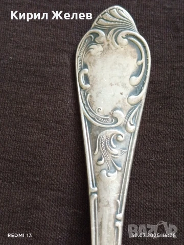 СТАРА РЯДКА ПОСРЕБРЕНА ЛЪЖИЦА с КРАСИВА ОРНАМЕНТИКА за КОЛЕКЦИЯ 49414, снимка 2 - Други ценни предмети - 51193917