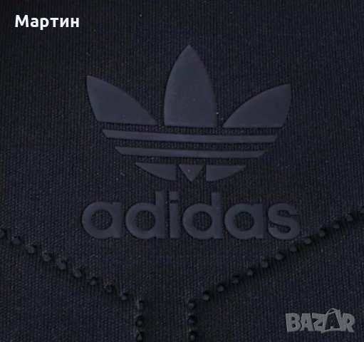 Мъжка блуза Adidas Sonic Soccer - размер S, снимка 3 - Спортни дрехи, екипи - 35787550