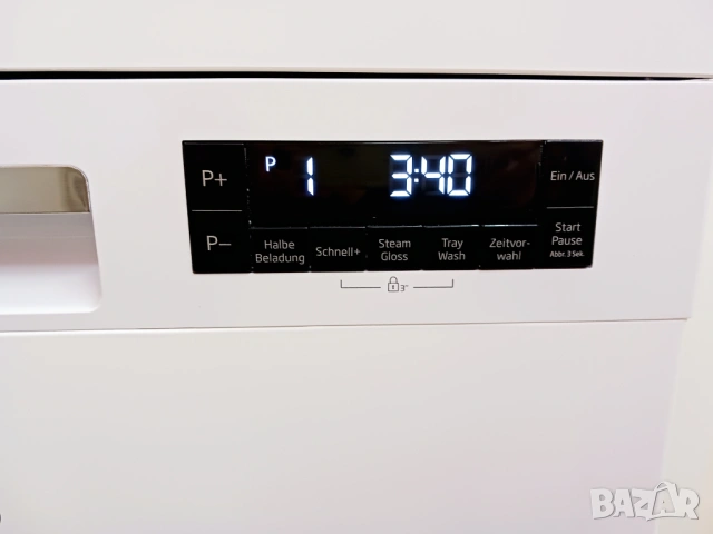 Съдомиялна BEKO - 14 к-та, снимка 6 - Съдомиялни - 53255756