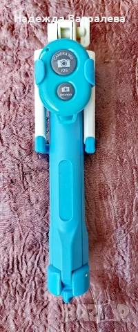 Селфи стик с Bluetooth дистанционно