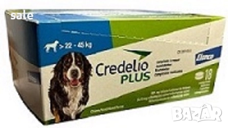 Credelio Plus-3 таблетки вътрешно и външно обезпаразитяване, за кучета от 22 до 45 кг.