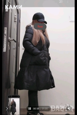 Дамско дълго Черно зимно яке , снимка 2 - Якета - 52060807