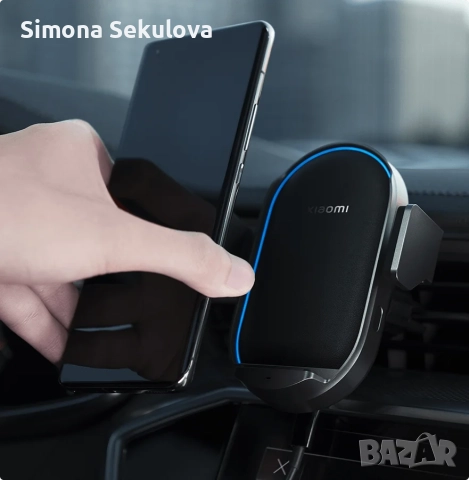 Ново Xiaomi безжично заряднo за телефон за кола 50W Wireless Car Charger, снимка 5 - Безжични зарядни - 52282906