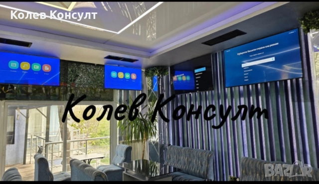 Продавам сграда в Гълъбово, Център, снимка 8 - Други - 52291694