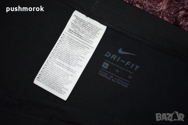 Nike NK Therma Run Men’s Tight XL, снимка 8 - Спортни дрехи, екипи - 36048956