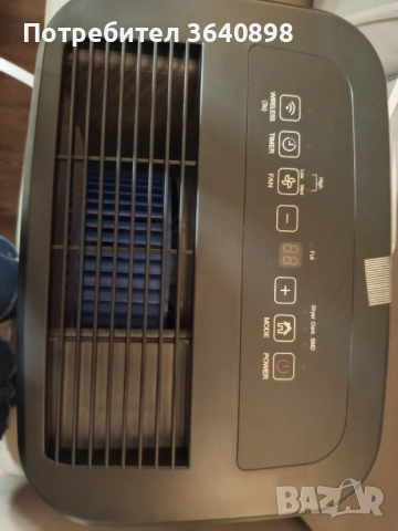 Влагоуловител Midea/ Comfee, снимка 5 - Влагоабсорбатори и влагоуловители - 52633630