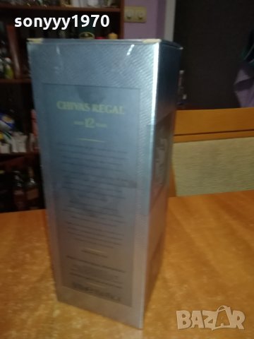 CHIVAS REGAL 12 YEARS- КУТИЯ ЗА КОЛЕКЦИЯ 1802221736, снимка 11 - Колекции - 35837553