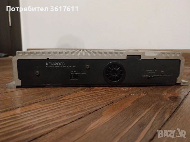 Усилвател стъпало за автомобил Kenwood, снимка 6 - Аксесоари и консумативи - 52775419