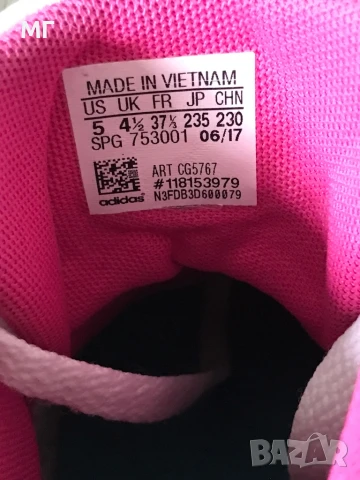 Кецове Adidas hoops mid, снимка 2 - Кецове - 51180224