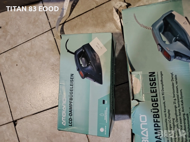 Парна ютия AMBIANO с LCD дисплей, снимка 2 - Ютии - 52954379