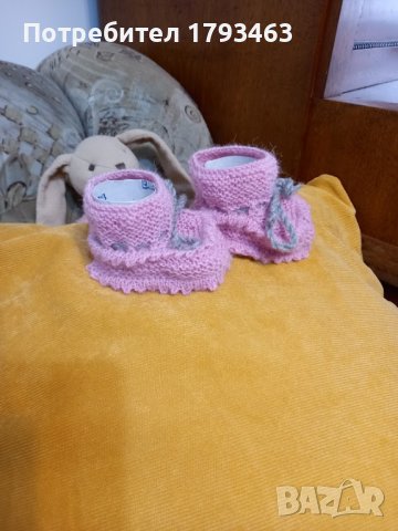 Ръчно плетени бебешки терлички, снимка 8 - Бебешки чорапи - 44444686