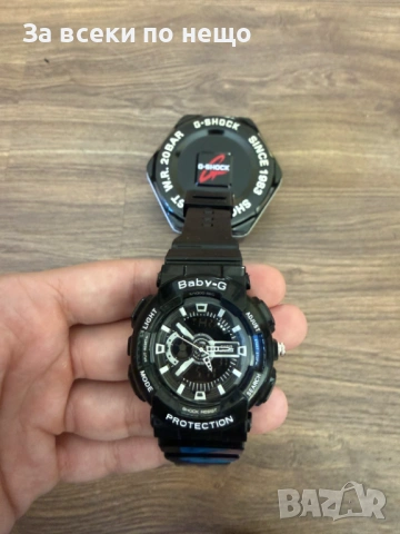 Casio G-shock Мъжки Часовник - Налични Различни Цветове Код AT-9, снимка 11 - Мъжки - 53299751