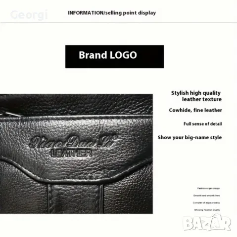 Ежедневно/Елегантна, Лятна Мъжка чанта /Черна Луксозна естествена кожа!, снимка 15 - Чанти - 49306517