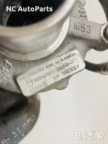 Турбо за RENAULT KADJAR Рено 1.2 TCE H5FT 821042-10 HONEYWELL 2018, снимка 5 - Части - 42596861