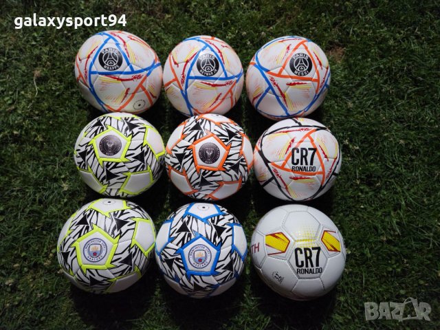 Футболни  Кори Детско/юношеско/ Мъжко различни цветове, снимка 2 - Футбол - 41611038